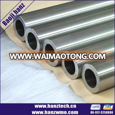 Baoji hanz tungsten tubes prices